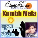 Sukhvinder Songs MP3 Download